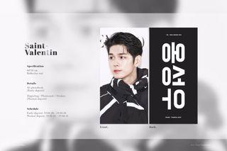 (ON HAND) ONG SEONGWU POMELO BOY POMELOBOY SLOGAN WANNA ONE