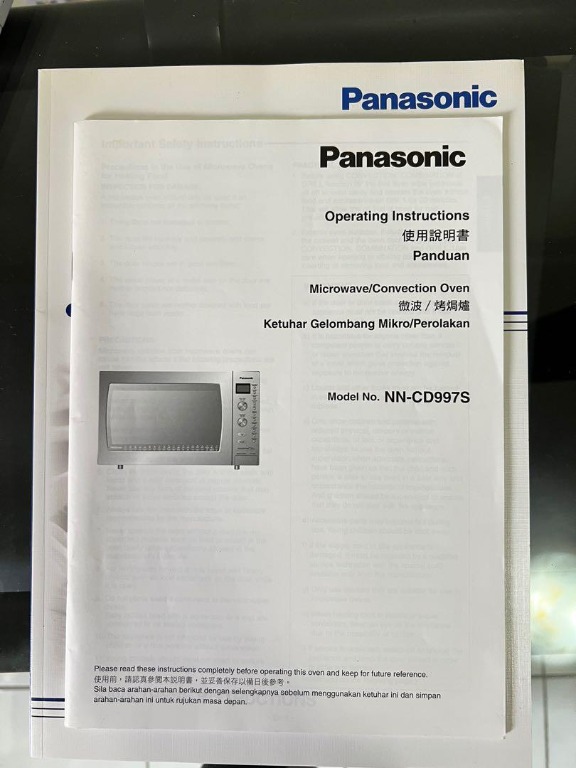 Panasonic NNCD997S Inverter Convection Microwave, Furniture & Home
