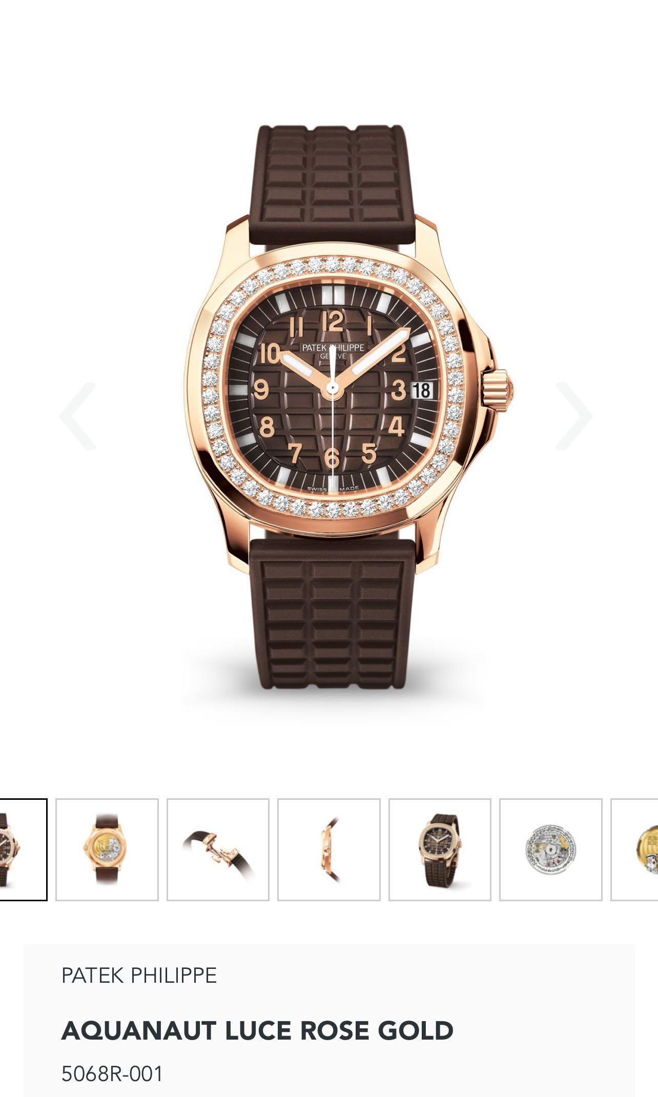 Patek 5068R Choco dial Luxury Watches on Carousell