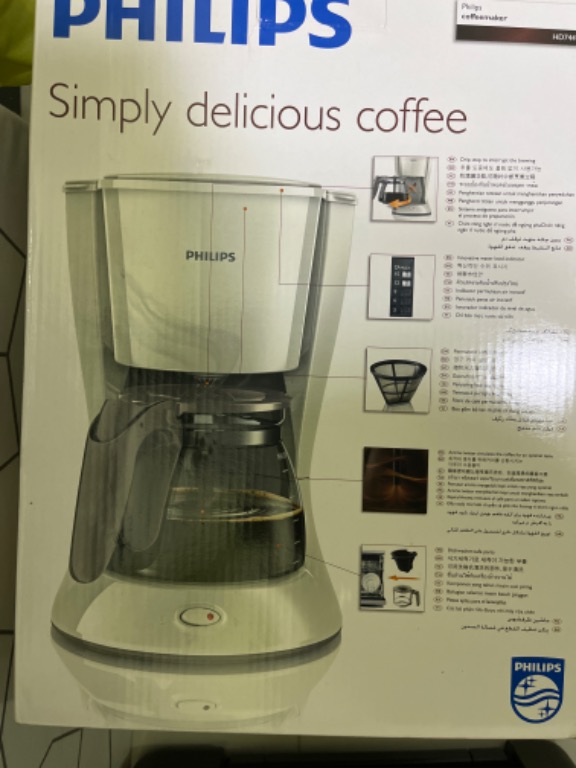 Philips coffee machine HD7447, TV & Home Appliances, Kitchen Appliances