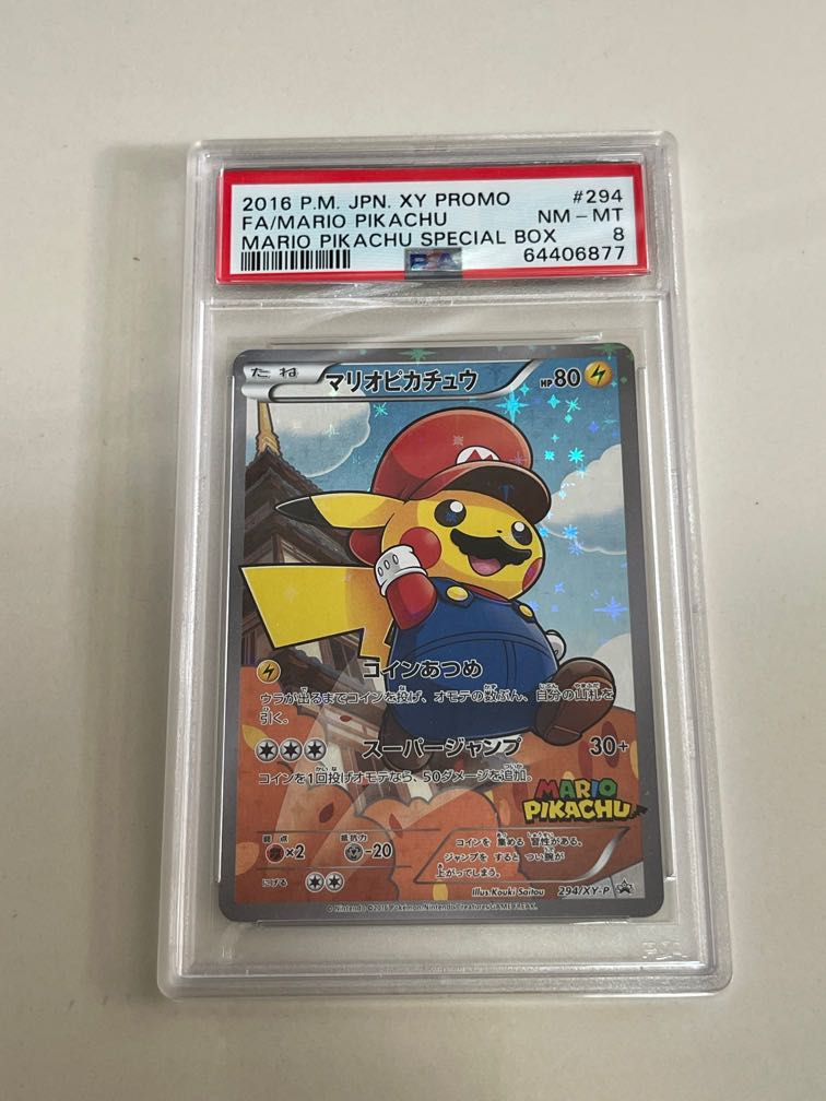 Pokemon Mario Pikachu Full Art Psa 8 Hobbies Toys Toys Games On Carousell