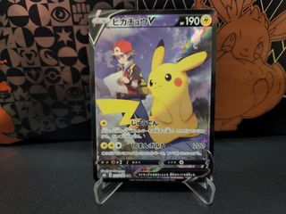 (Category: ) located in . Submitted by PokeDegen (Listing ID 1170633006, Image 1). Description: .