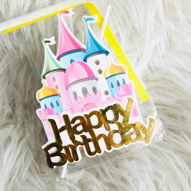 Princess Castle Birthday Cake Topper | Disney | Birthday Party ...