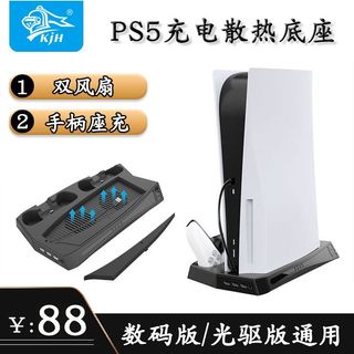 （分類：）位於 。 由 lawfung8 提交（商品編號 1170517760，圖片 1）。簡介： 。