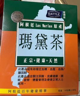 （分類：）位於 。 由 dl9119 提交（商品編號 1170663601，圖片 1）。簡介： 。