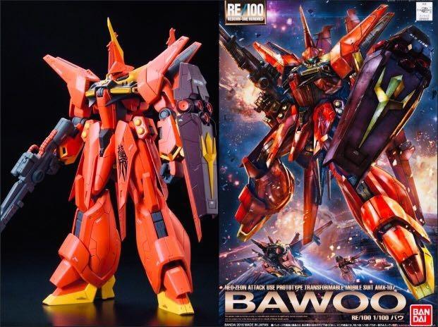 RE/100 Bawoo 龍飛AMX-107 Neo-Zeon Transformable MS 可變形1/100