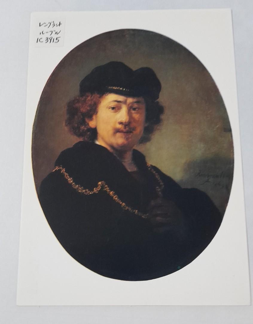 REMBRANDT-LOUVRE postcards (Category: Art & Prints) located in Pasig City. Submitted by aecollection03 (Listing ID 1170567319, Image 2). Description: 100 each 6×4¼" 1) REMBRANDT Self Portrait 2) Rembrandt's son 3) Hendrickje Stoffels 4)Bethsabee au bain 1654..