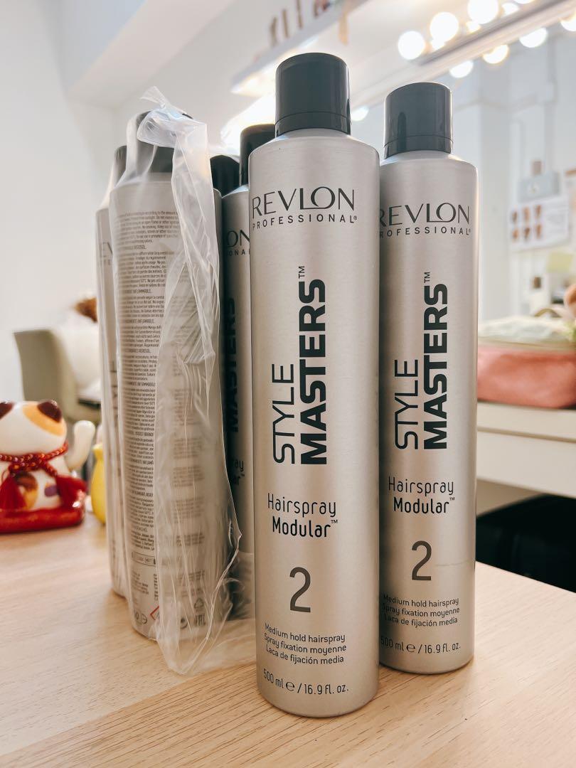 Revlon Style Masters Hairspray Modular 2, 美容＆個人護理, 健康及美容- 頭髮護理- Carousell