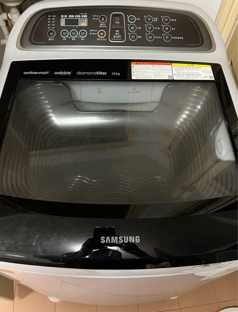 Samsung Washing Machine (bulky 16KG), TV & Home Appliances, Washing