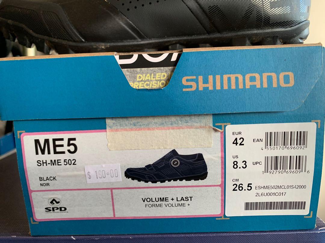 Shimano hotsell me5 blue