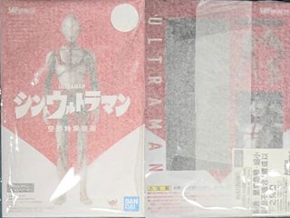（分類：）位於 。 由 genmlv10ten 提交（商品編號 1167151228，圖片 1）。簡介： 。