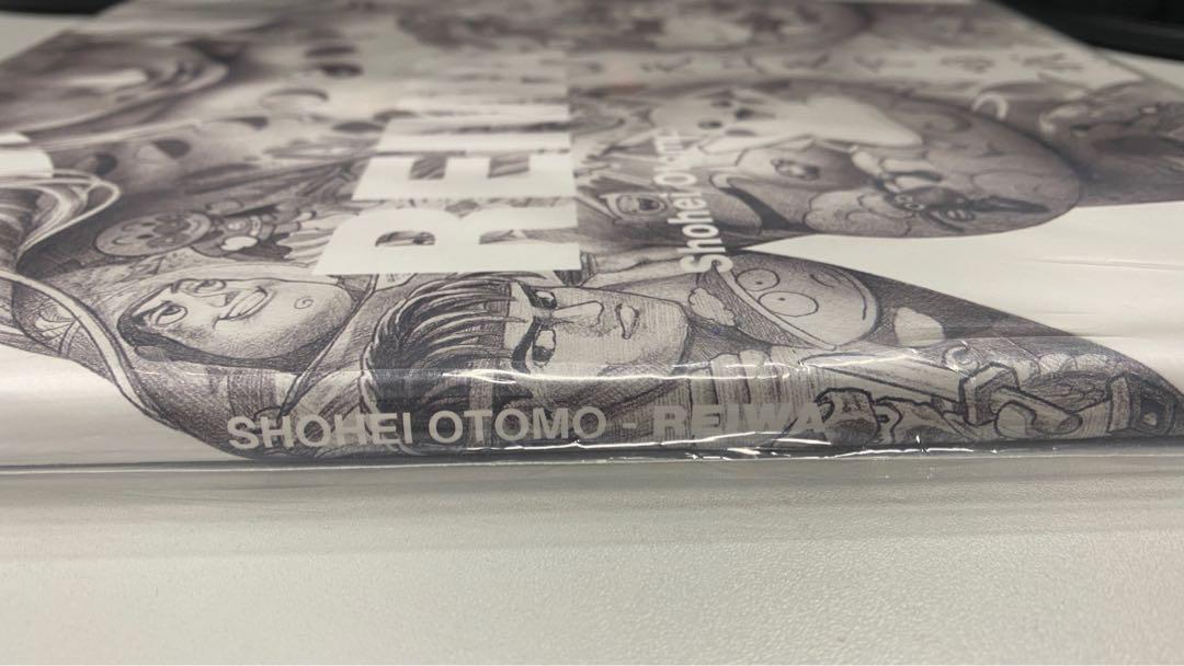 Shohei Otomo 大友昇平(Japanese Artist) art book 📕 REIWA (brand