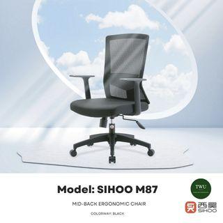 SIHOO M87 Mid-back Ergonomic Office Chair with 2-Year Warranty