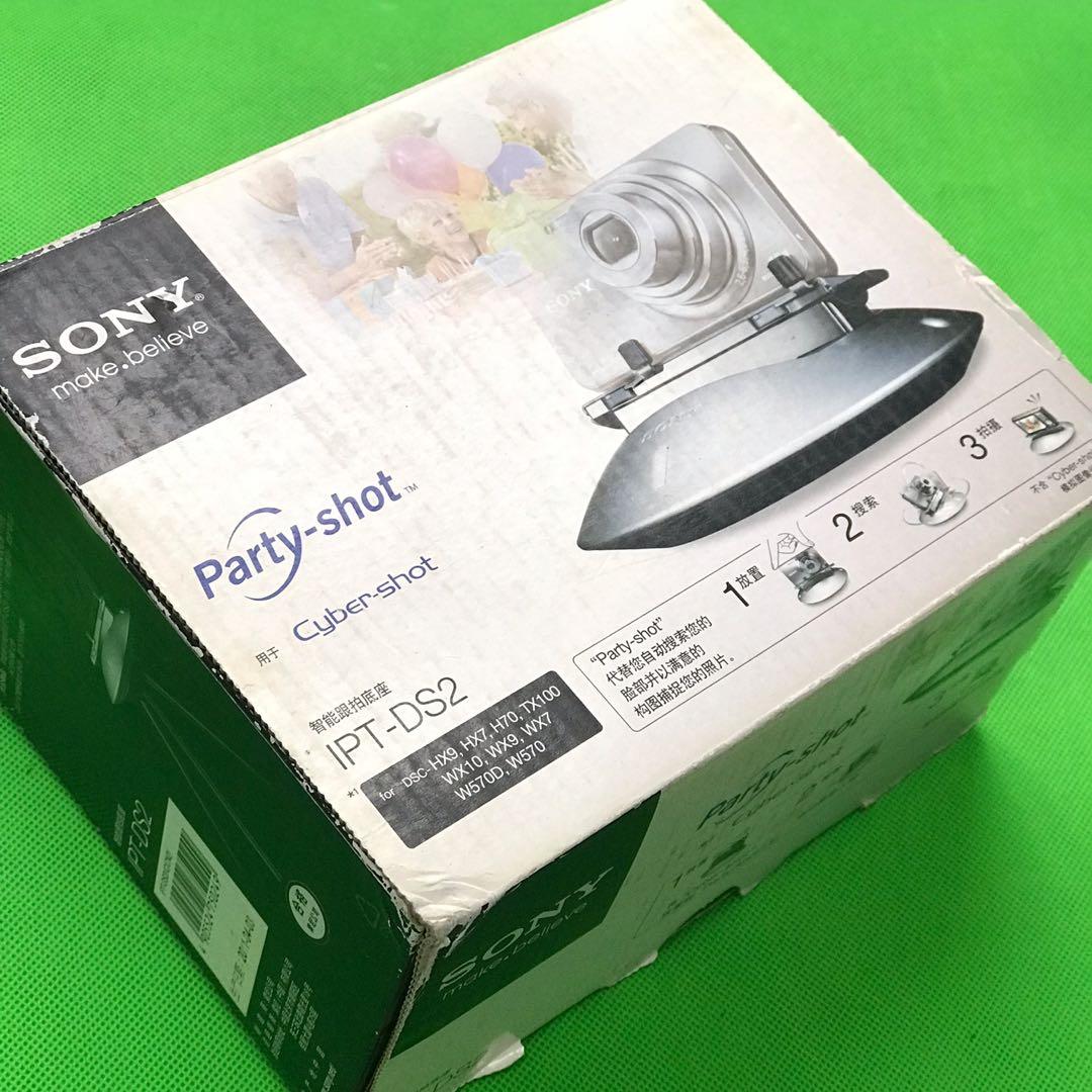 主なセット内容SONY Party-shot IPT-DS2 パーティーショット　美品