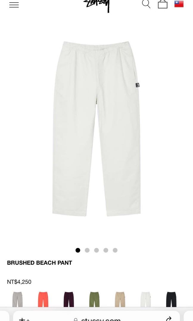 早割 stussy brushed beach pants 白 | yigitaluminyumprofil.com