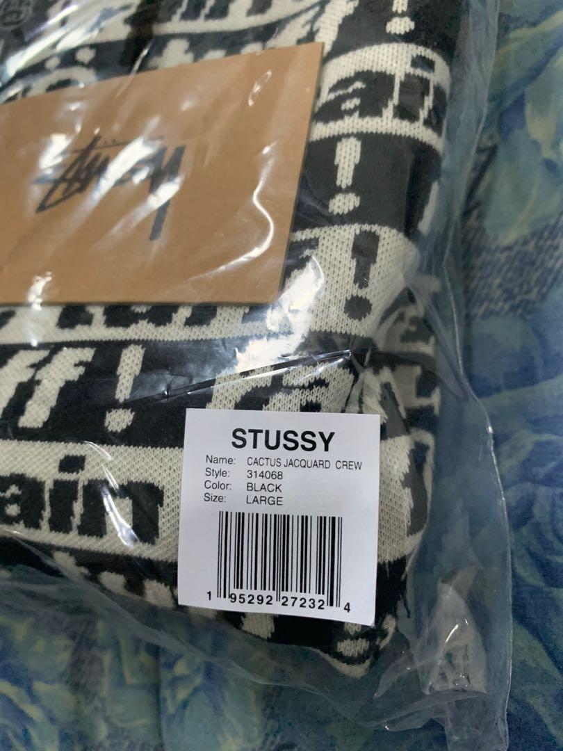 Stussy cpfm jacquard crew