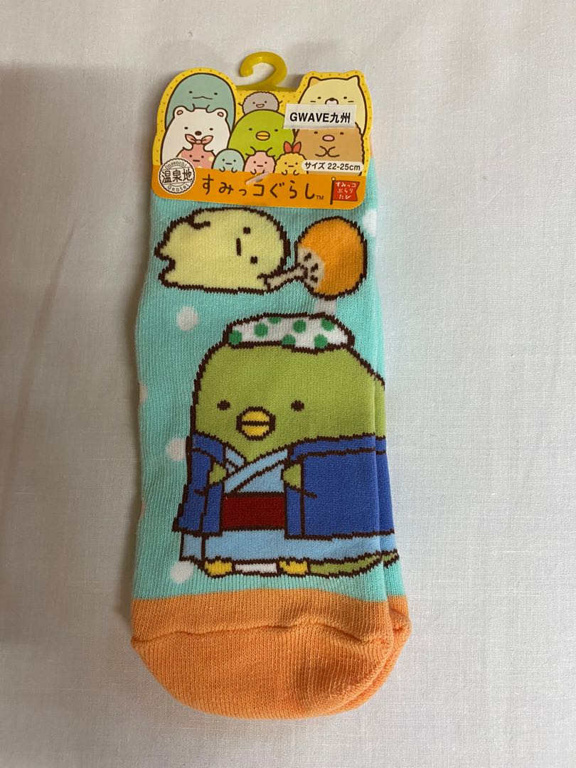 (Purchased from Japan, Aso) Sumikkogurashi socks (hot spring edition ...