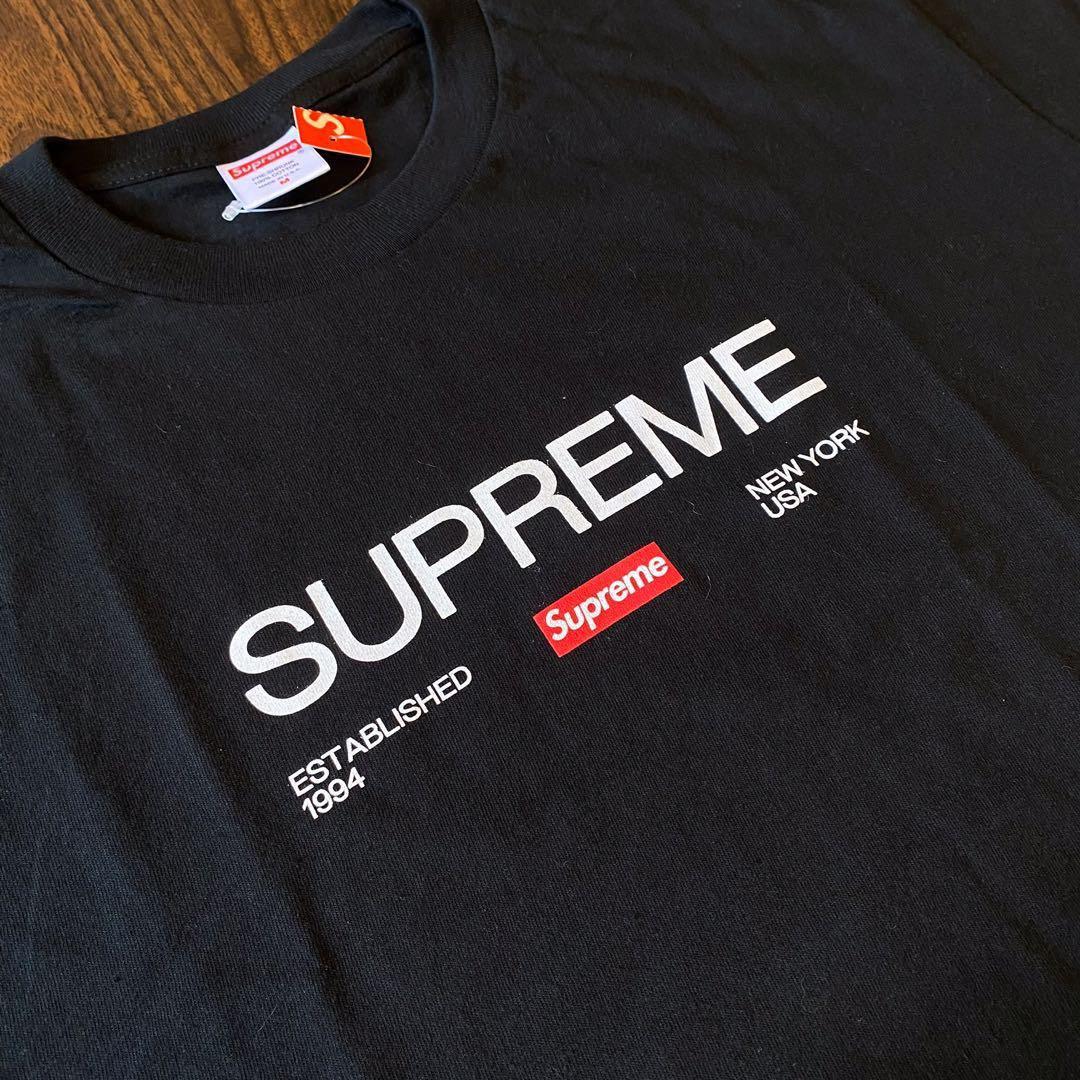 Supreme 1994 tee store