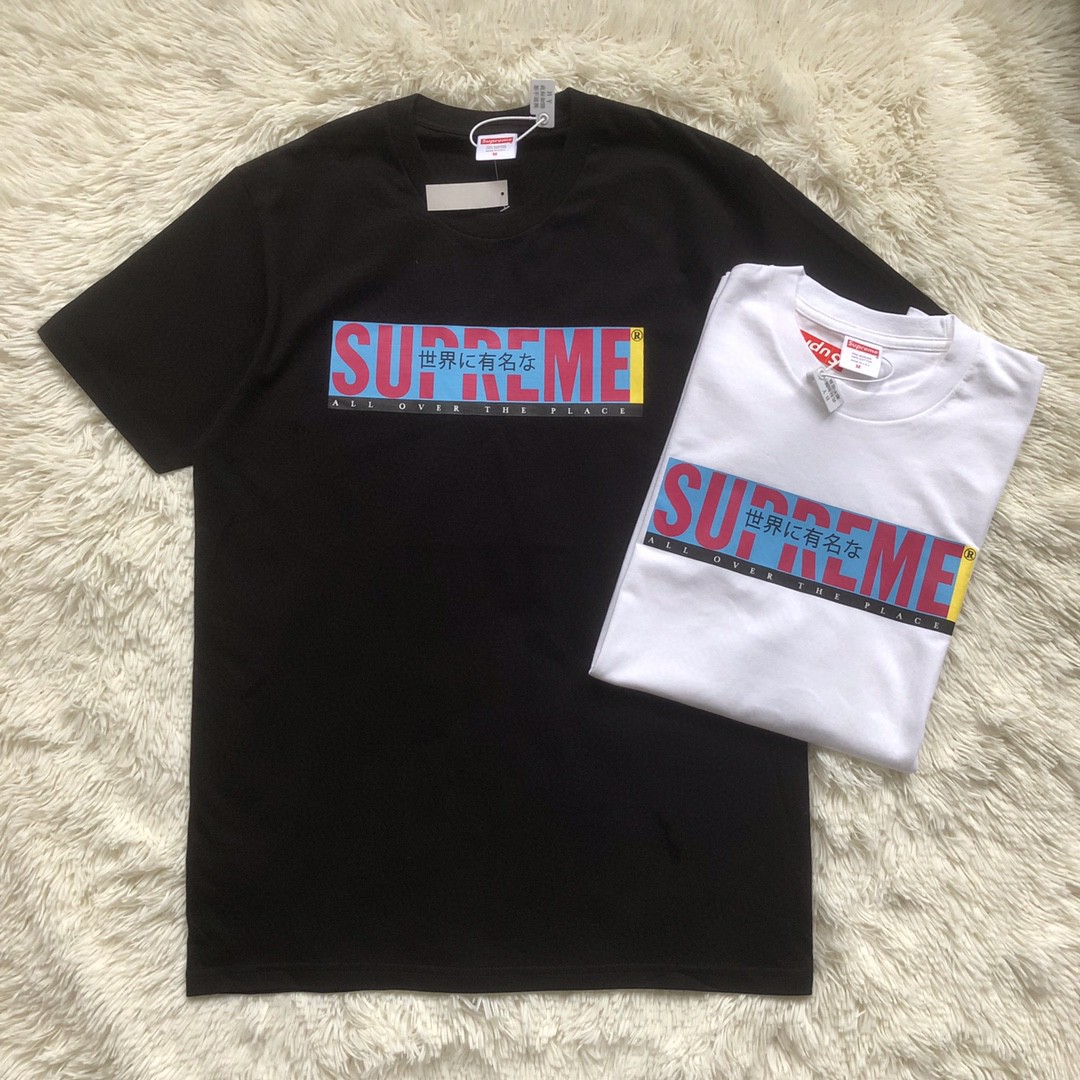 misspelled supreme shirt