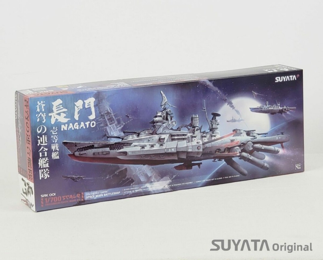 Suyata Space Rengo 1/700 Nagato Space Battleship Mech Inspired Unique ...