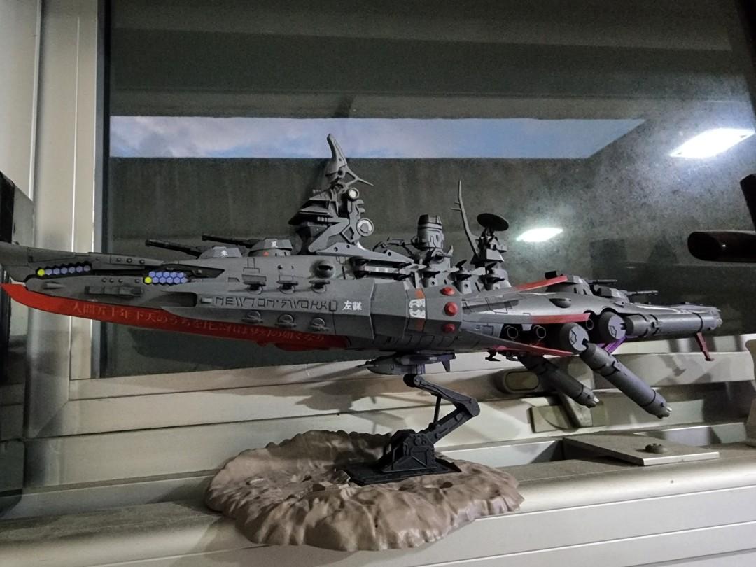 Suyata Space Rengo 1/700 Nagato Space Battleship Mech Inspired Unique ...