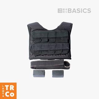 TheRack.Co Basics Short Weighted Vest 20KG. Do More Challenging Pull-Ups, Push-Ups, Pistol Squats, Etc. Iron Blocks Included.