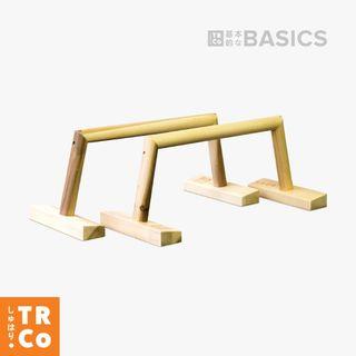 TheRack.Co. Parallettes Workouts for Beginners to Advance Gymnastics and Calisthenics. Good Indoor Exercise Equipment for Hand Stands, Push Ups, Pike Presses. Made of Palochina Wood with Superior Grip. 1.5" Diameter. Sold in Pairs.