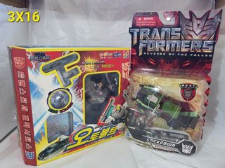（分類：）位於 。 由 alexpcw 提交（商品編號 1170650399，圖片 1）。簡介： 。