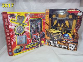 （分類：）位於 。 由 alexpcw 提交（商品編號 1170650493，圖片 1）。簡介： 。