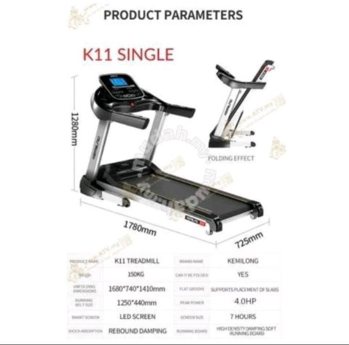 TREADMILL K11 KEMILNG Sports Equipment Exercise Fitness