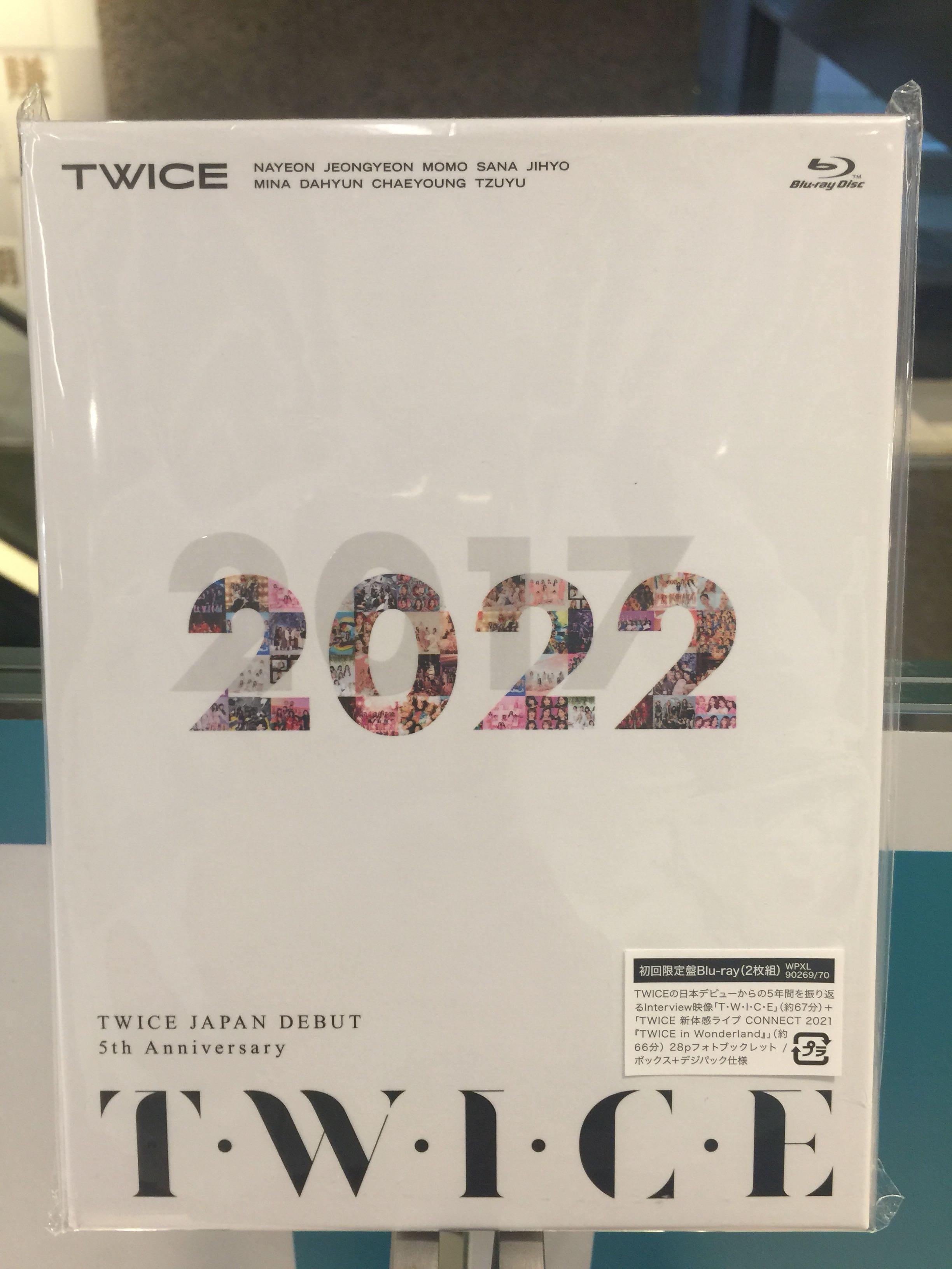 TWICE 2022 JAPAN DEBUT 5th Anniversary T・W・I・C・E 日本初回限定