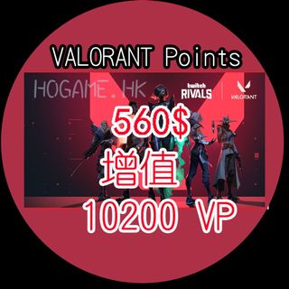 （分類：）位於 。 由 www.hogame.hk 提交（商品編號 1170655450，圖片 1）。簡介： 。