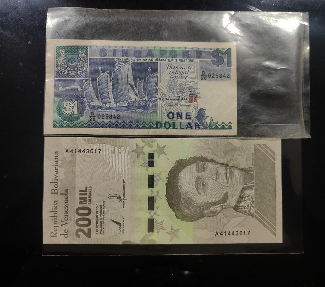 Venezuela Banknotes 200 Bolívares 2018 P-New UNC 