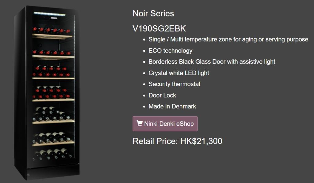 V190sg2ebk price outlet
