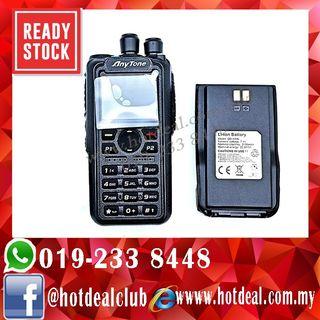 Walkie talkie Anytone AT D878UV dualband DMR