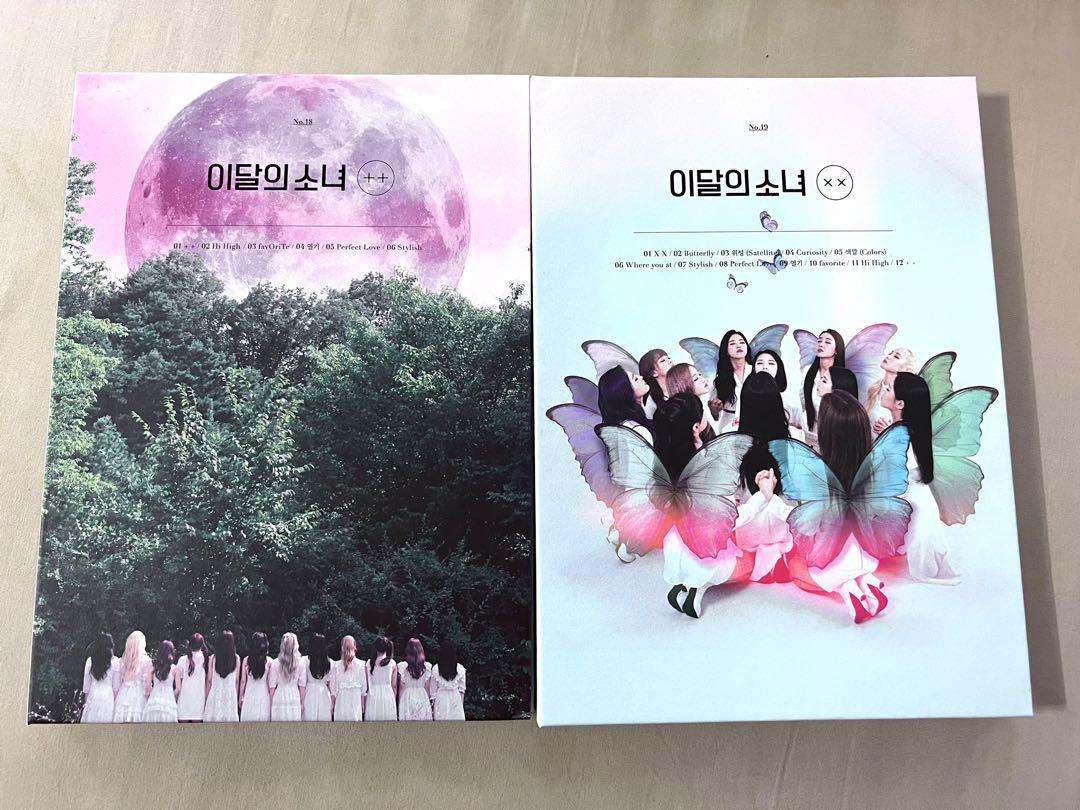 WTS] Loona ++ xx limited first press albums, Hobbies & Toys