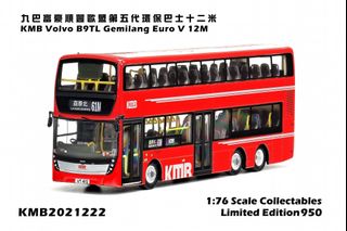 （分類：）位於 。 由 micef 提交（商品編號 1170756759，圖片 1）。簡介： 。