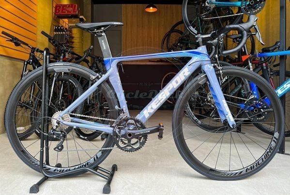 Kespor ultimate aero 2021 on sale