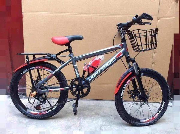 20er mountain bike store