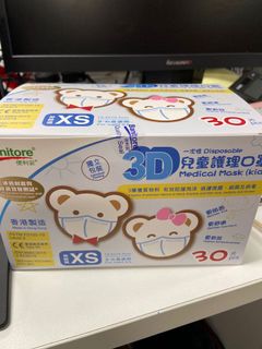 （分類：）位於 。 由 debbiewong213 提交（商品編號 1170679672，圖片 1）。簡介： 。