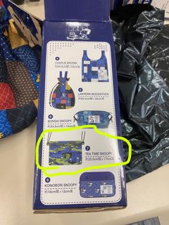 （分類：）位於 。 由 Tina_wow 提交（商品編號 1170737957，圖片 1）。簡介： 。
