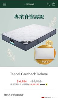 （分類：）位於 。 由 chrisyco 提交（商品編號 1170864718，圖片 1）。簡介： 。