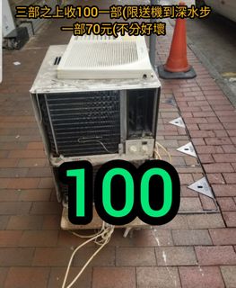 （分類：）位於 。 由 yiuman233 提交（商品編號 1170691862，圖片 1）。簡介： 。