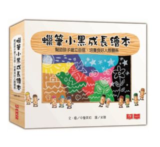 （分類：）位於 。 由 beebeebook 提交（商品編號 1170872232，圖片 1）。簡介： 。