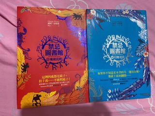 （分類：）位於 。 由 jinnnno 提交（商品編號 1170850337，圖片 1）。簡介： 。