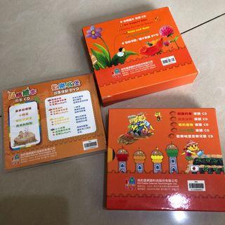 吉的堡 歡樂城堡