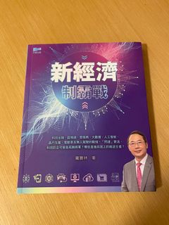 （分類：）位於 。 由 bilibala668 提交（商品編號 1170848499，圖片 1）。簡介： 。