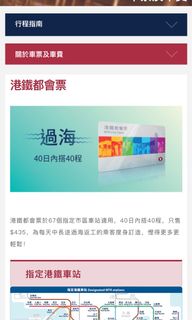 （分類：）位於 。 由 rrrross 提交（商品編號 1170704575，圖片 1）。簡介： 。