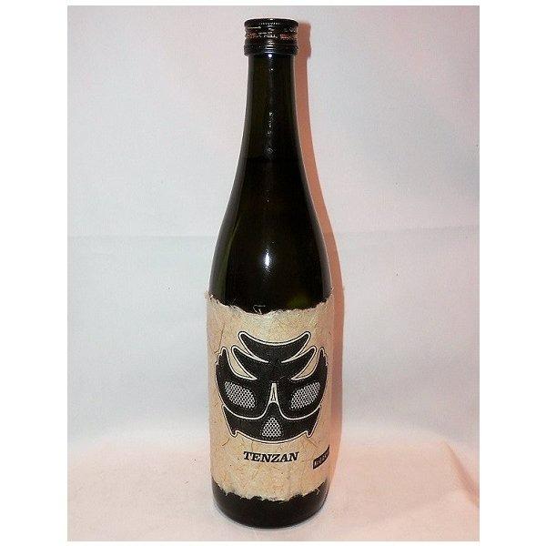 特別訳あり特価】 ヤマフル 720ml 鳴滝酒造 粕取り焼酎 25度 www.southriverlandscapes.com