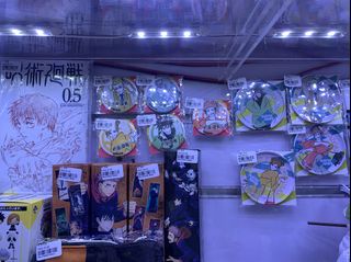 （分類：）位於 。 由 chan_yk 提交（商品編號 1170859554，圖片 1）。簡介： 。